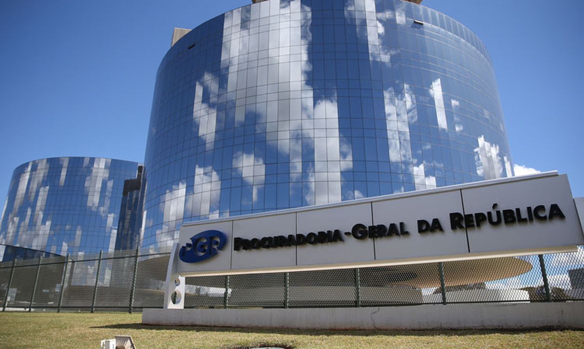 Imagem relacionada à notícia: Rio: MPF vai à Justiça cobrar plano de redução da letalidade policial