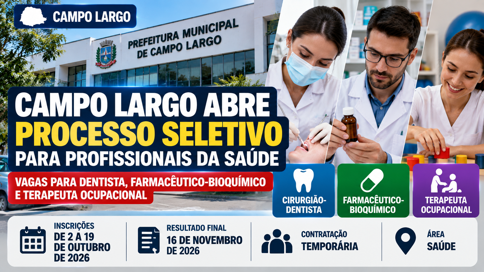 Campo Largo abre PSS para dentista, farmacêutico-bioquímico e terapeuta ocupacional