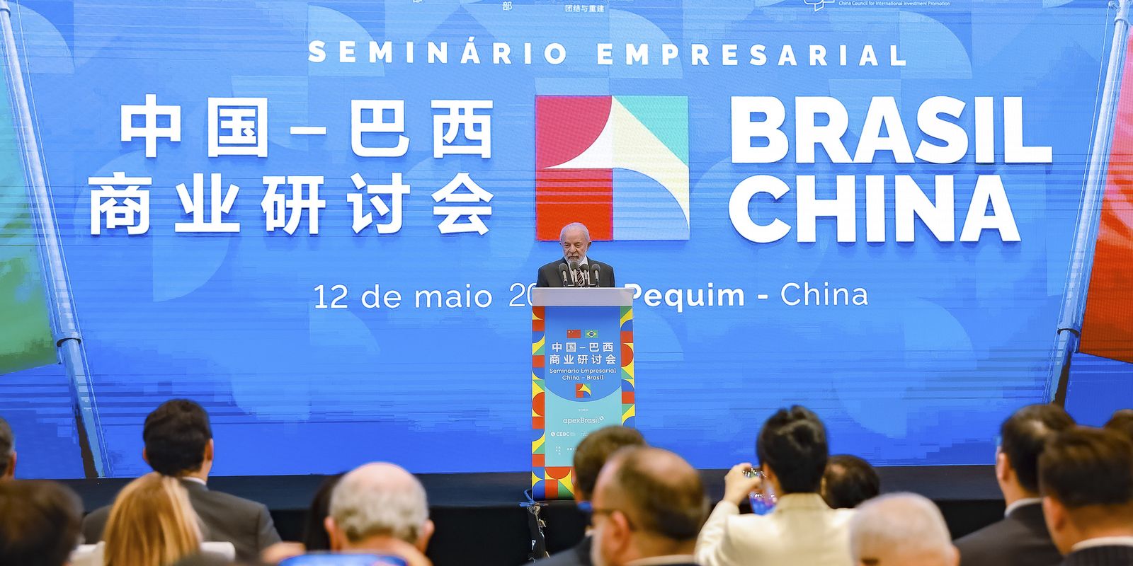 Brasil recebe R$ 27 bilhões em investimentos da China para infraestrutura e tecnologia